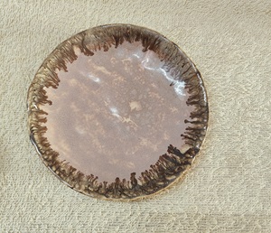 Blush Gold Studio Quarter Plate